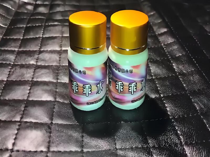 成人催药迷用品6756-Wh型号